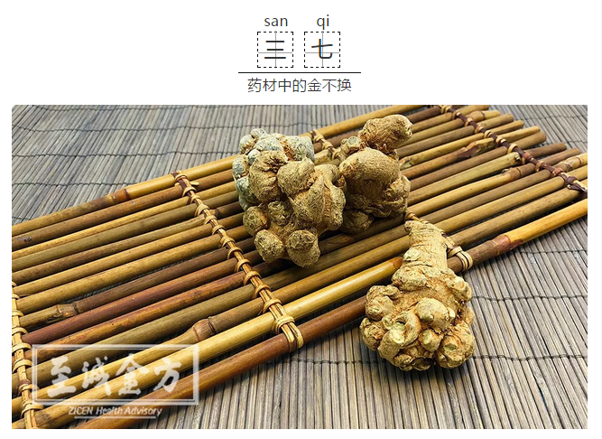 微信截图_20180518164928.png
