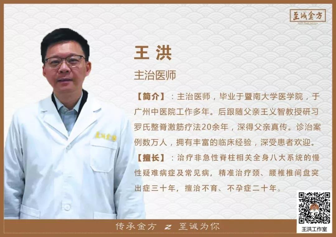 微信图片_20190430152047.jpg
