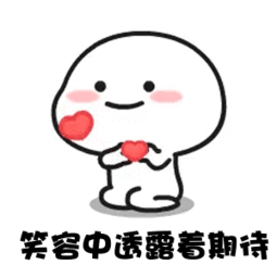 7d4f68ffb02549428dda75848c9f4240.gif