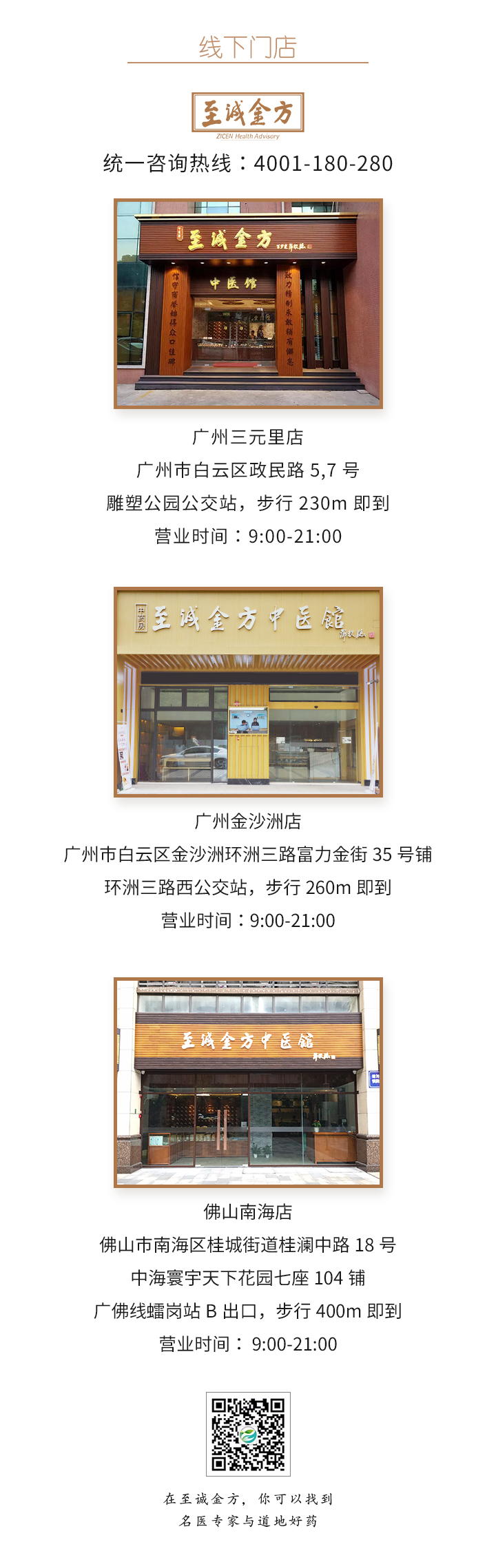 微信图片_20190627111740.jpg