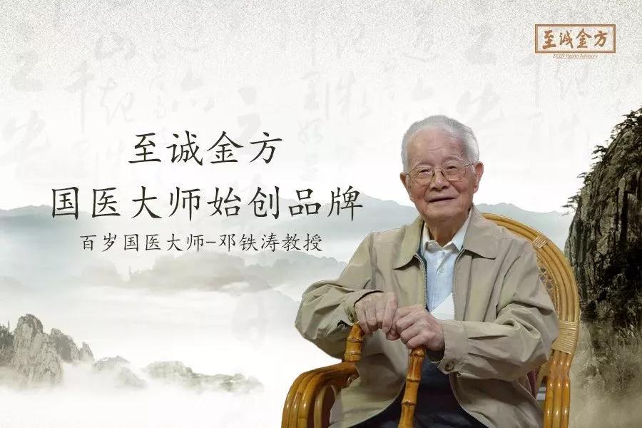 微信图片_20190730161608.jpg