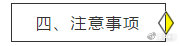 9fcaec614cab4ed4b972cfcc2e43e2a0.jpeg