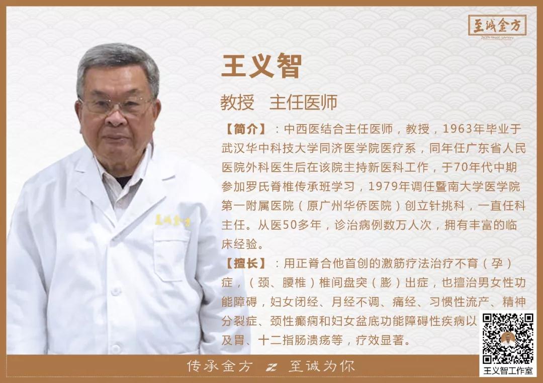 微信图片_20191018163712.jpg