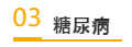 f42ec240d5ad4dd0a9f04d78f71091f7.png