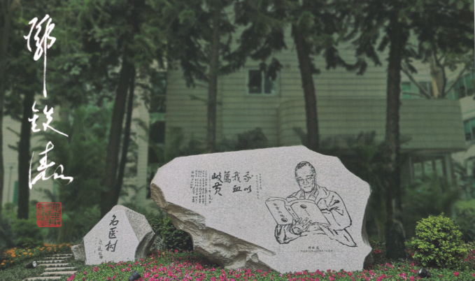 微信图片_20200110144309.png